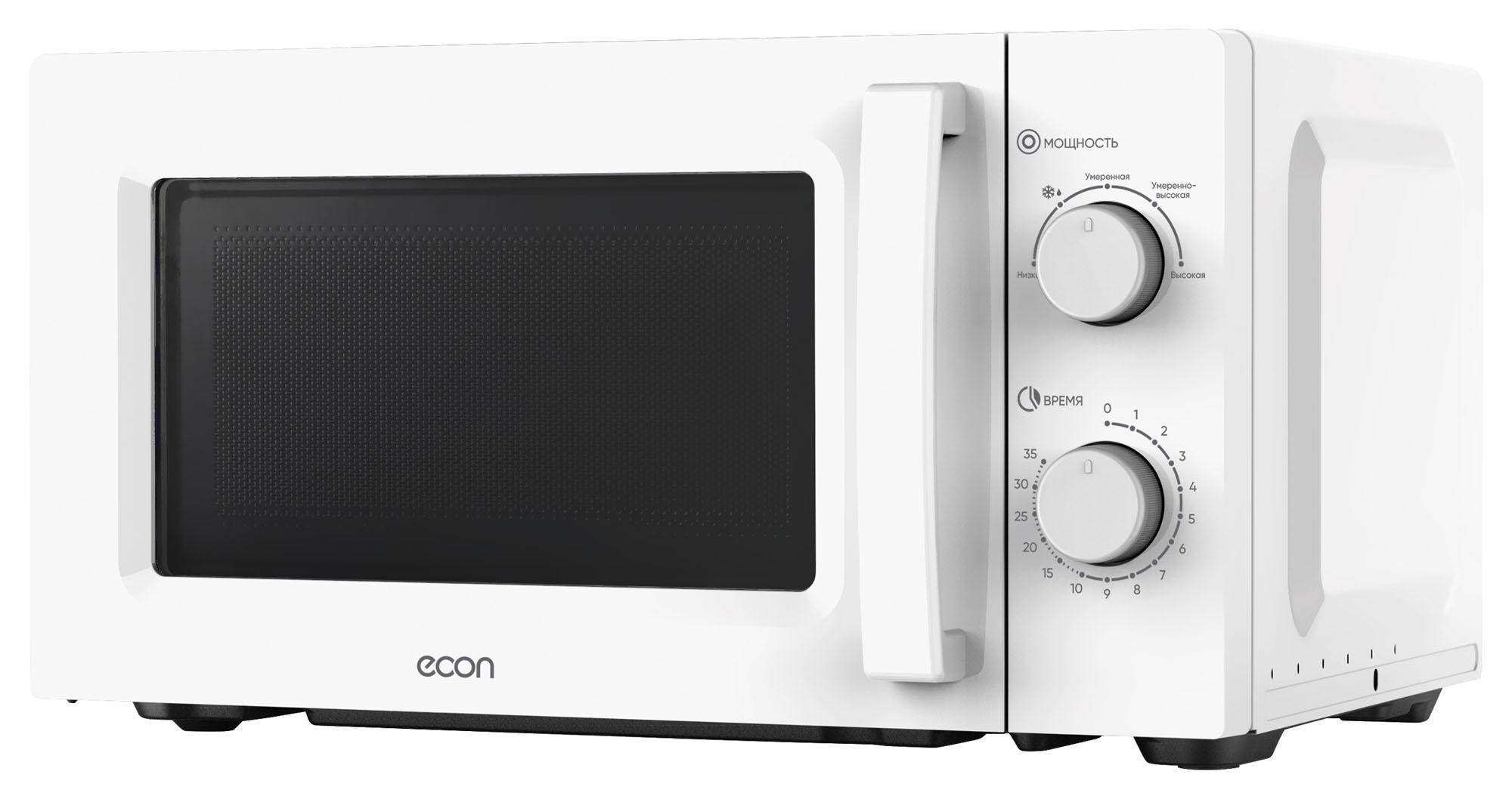 Изображение товара Микроволновая печь Econ 44x25.80x35.80 см 700 Вт ECO-2040M white