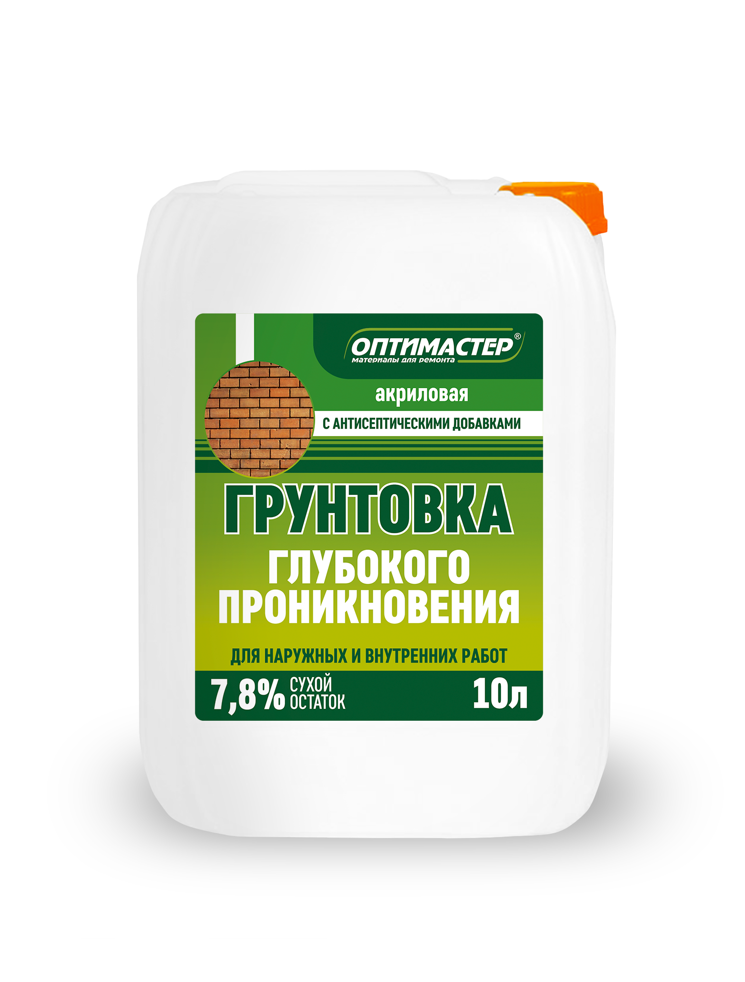 Изображение товара Грунтовка глубокого проникновения Тм Оптимастер 31656 10л Изображение товара Грунтовка глубокого проникновения Тм Оптимастер 31656 10л