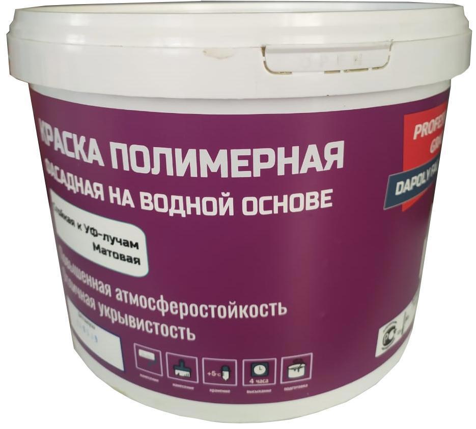 Изображение товара Фасадная краска DAPOLY FACADE LUX 2905 для наружных и внутренних работ Изображение товара Фасадная краска DAPOLY FACADE LUX 2905 для наружных и внутренних работ