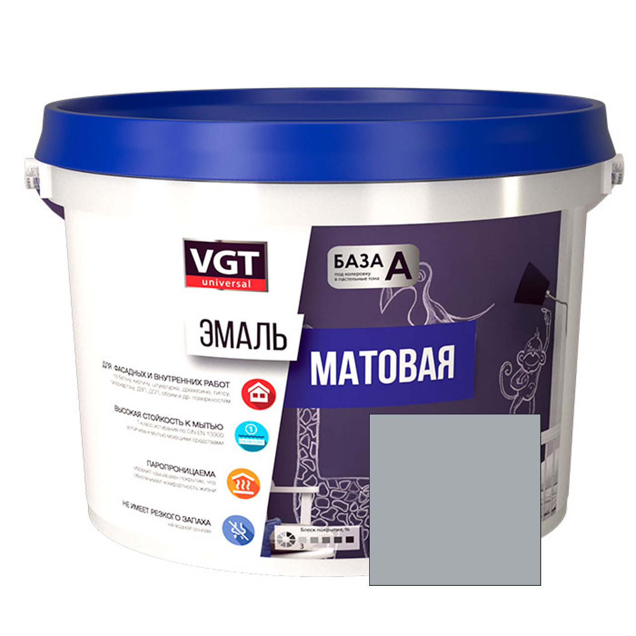 Изображение товара Эмаль VGT 31599 цвет серый 1 кг