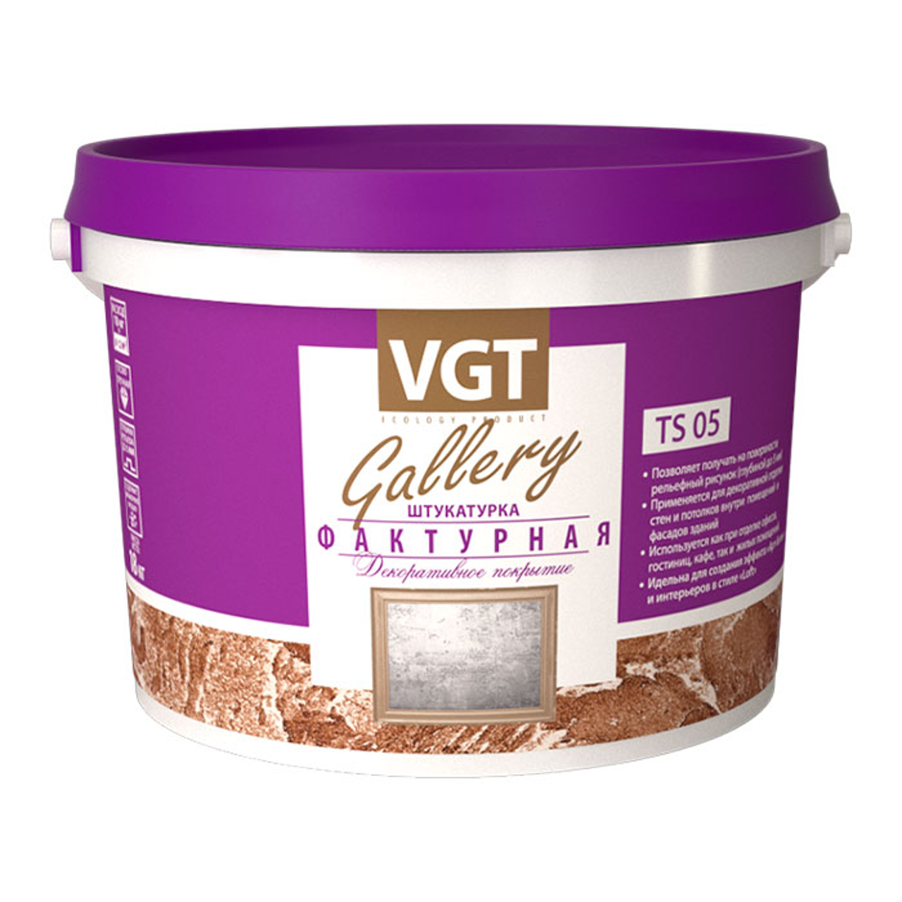 Изображение товара Декоративная штукатурка VGT 33804 фактурная TS 05 4.5 кг