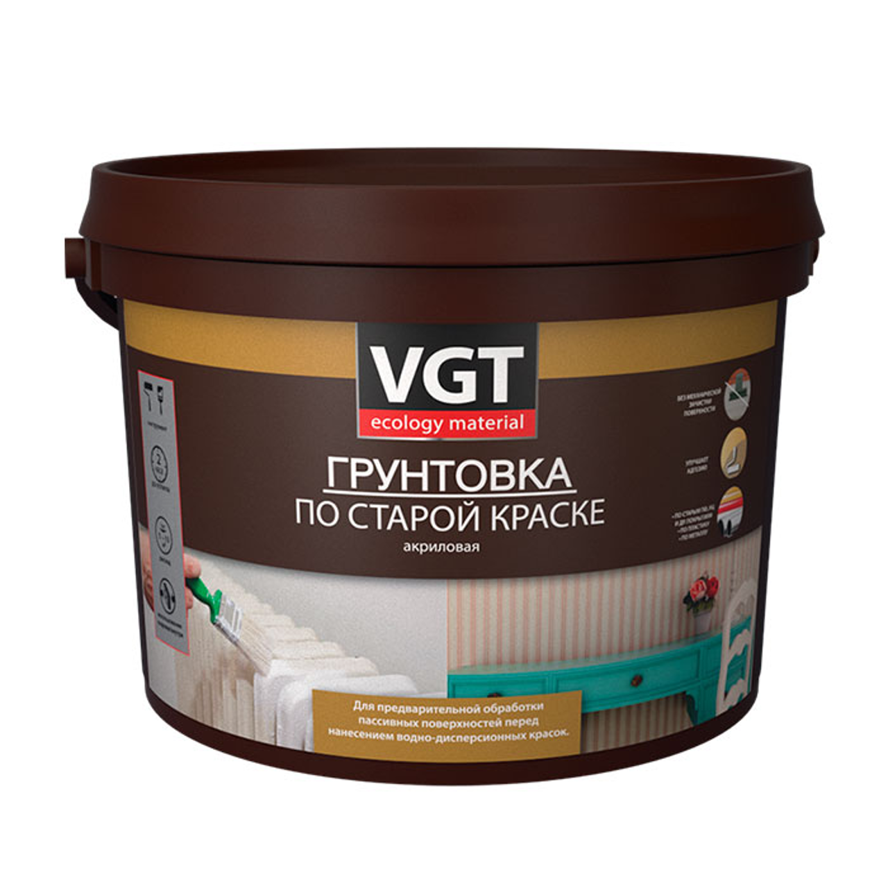 Изображение товара Грунтовка VGT 26594В 1 кг для внутреннего и наружного применения Изображение товара Грунтовка VGT 26594В 1 кг для внутреннего и наружного применения