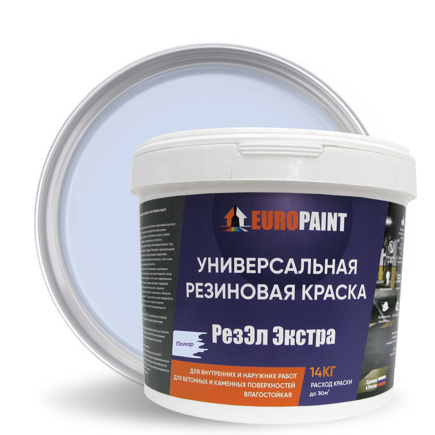 Изображение товара Краска EUROPAINT В_ЛМ_1113_2П14 цвет полар 10 л
