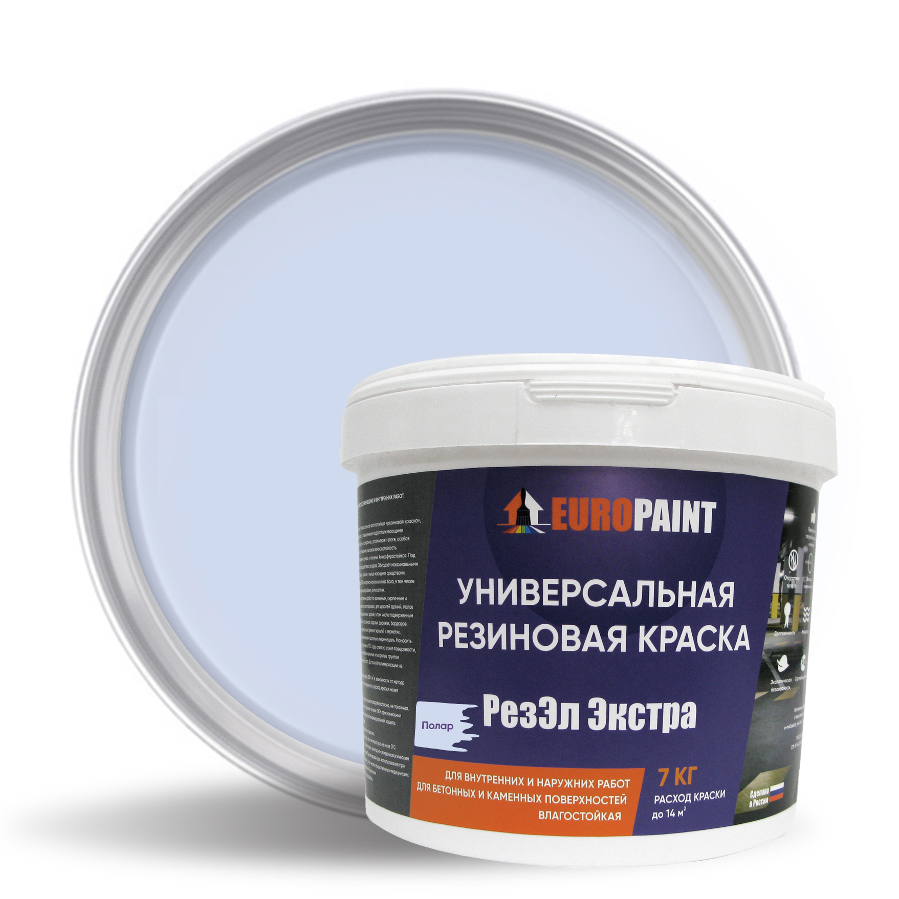 Изображение товара Краска EUROPAINT В_ЛМ_1113_2П цвет полар 5 л Изображение товара Краска EUROPAINT В_ЛМ_1113_2П цвет полар 5 л