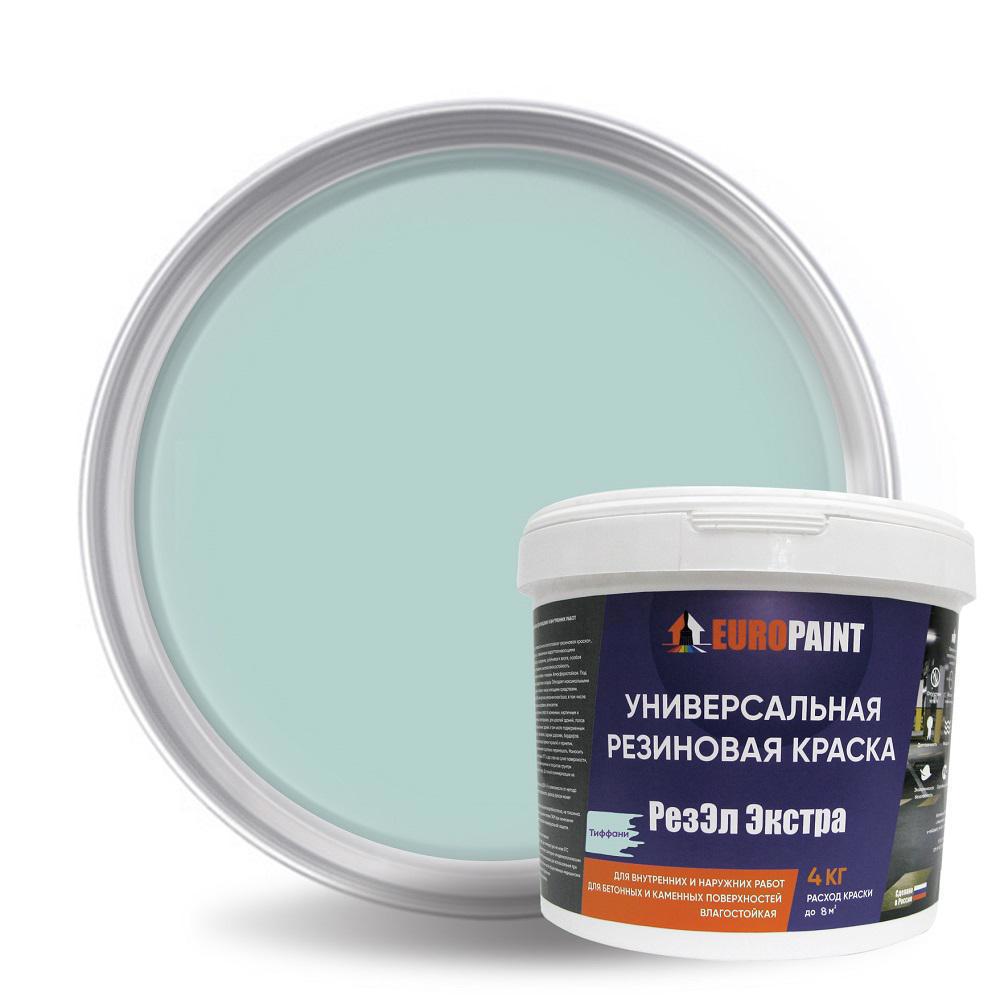 Изображение товара Резиновая краска EUROPAINT В_ЛМ_1113_2Т4 комнатная, влагостойкая, экологичная, 3л Изображение товара Резиновая краска EUROPAINT В_ЛМ_1113_2Т4 комнатная, влагостойкая, экологичная, 3л