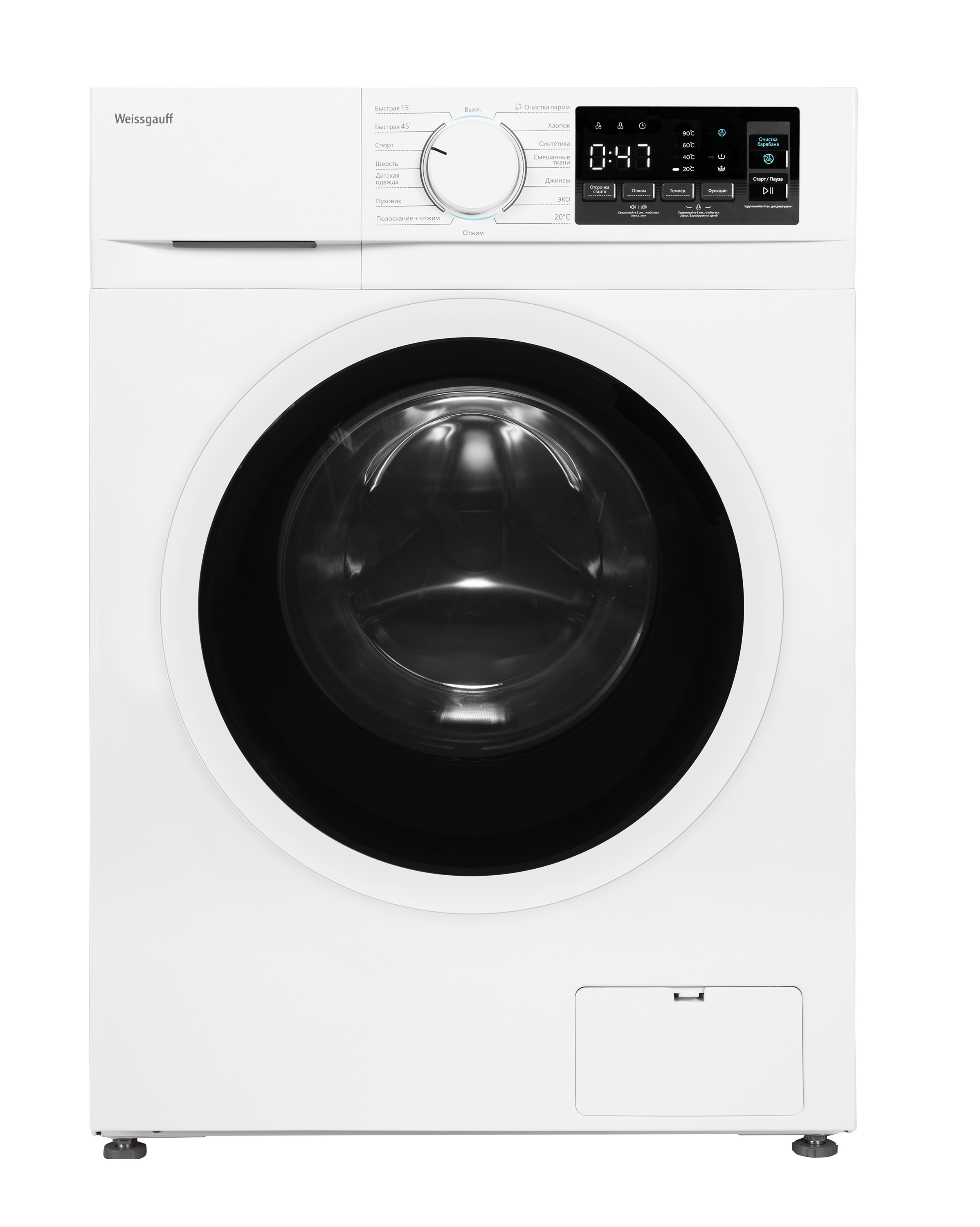 Изображение товара Стиральная машина Weissgauff WM 4826 D 7 кг белая компактная