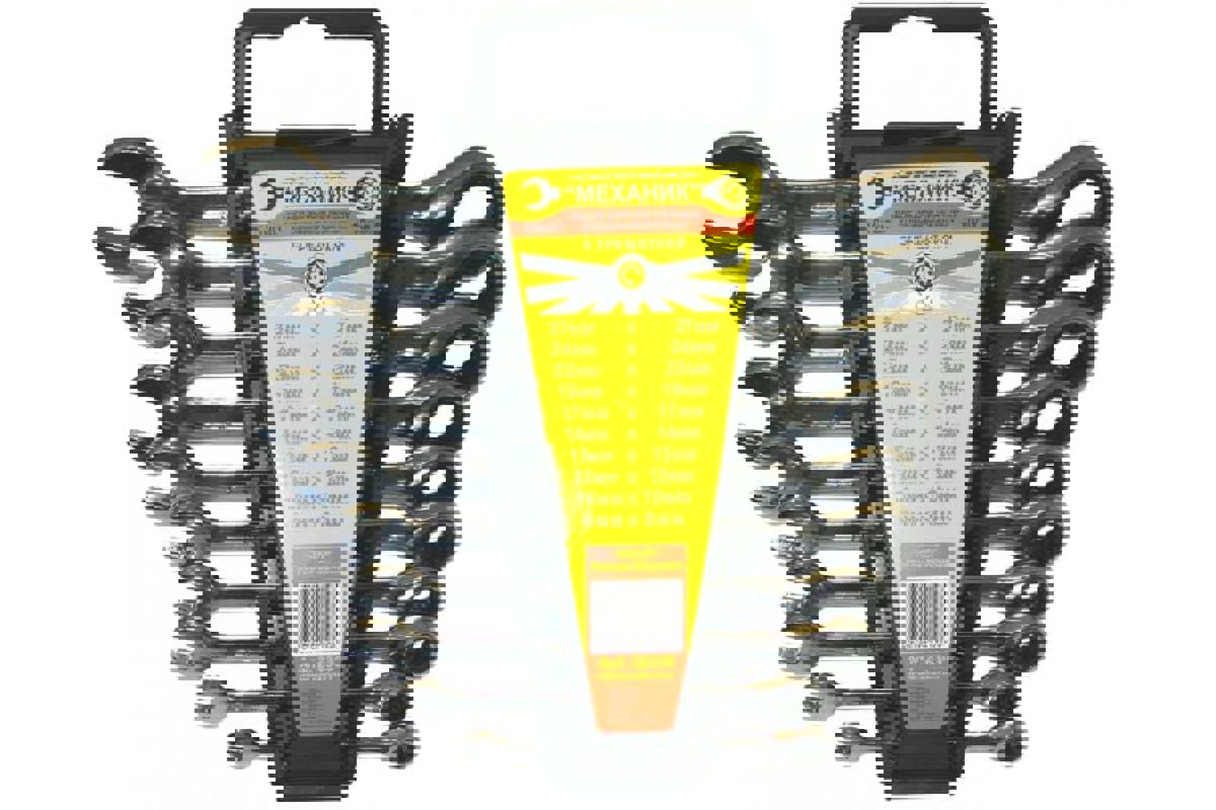 Изображение товара Набор ключей комбинированных Энкор 26352 8-27 мм, 10 предметов