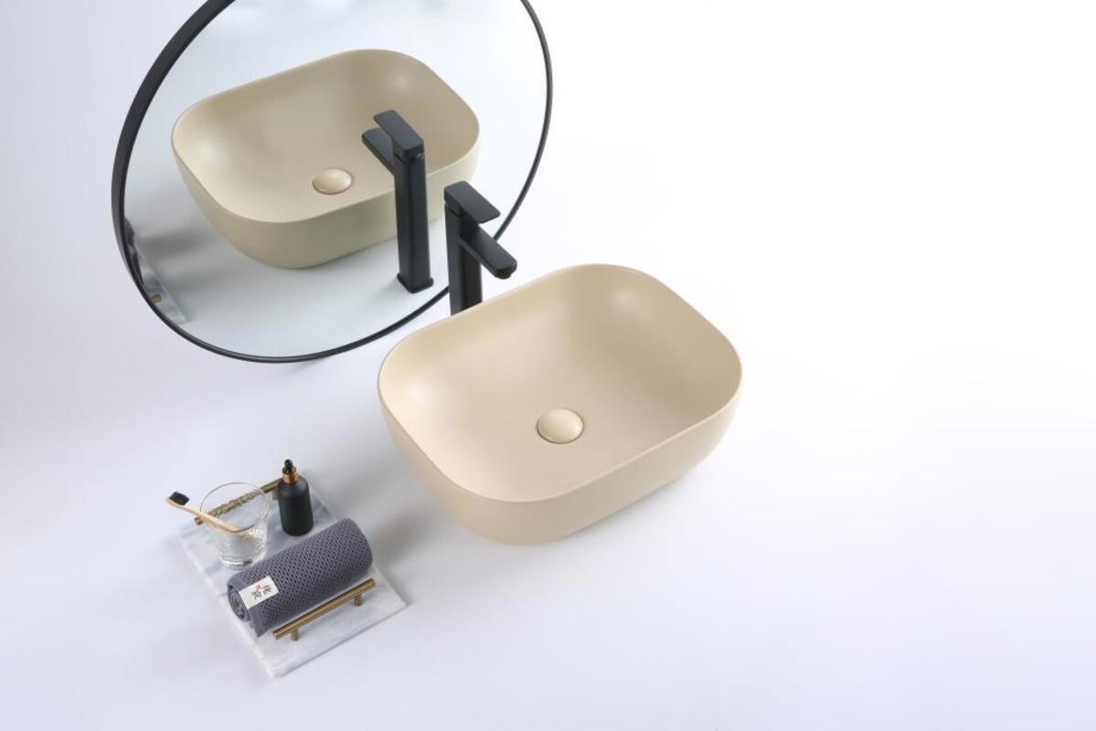 Изображение товара Раковина накладная Belbagno раковина BB1302-H316 40см цвет бежевый