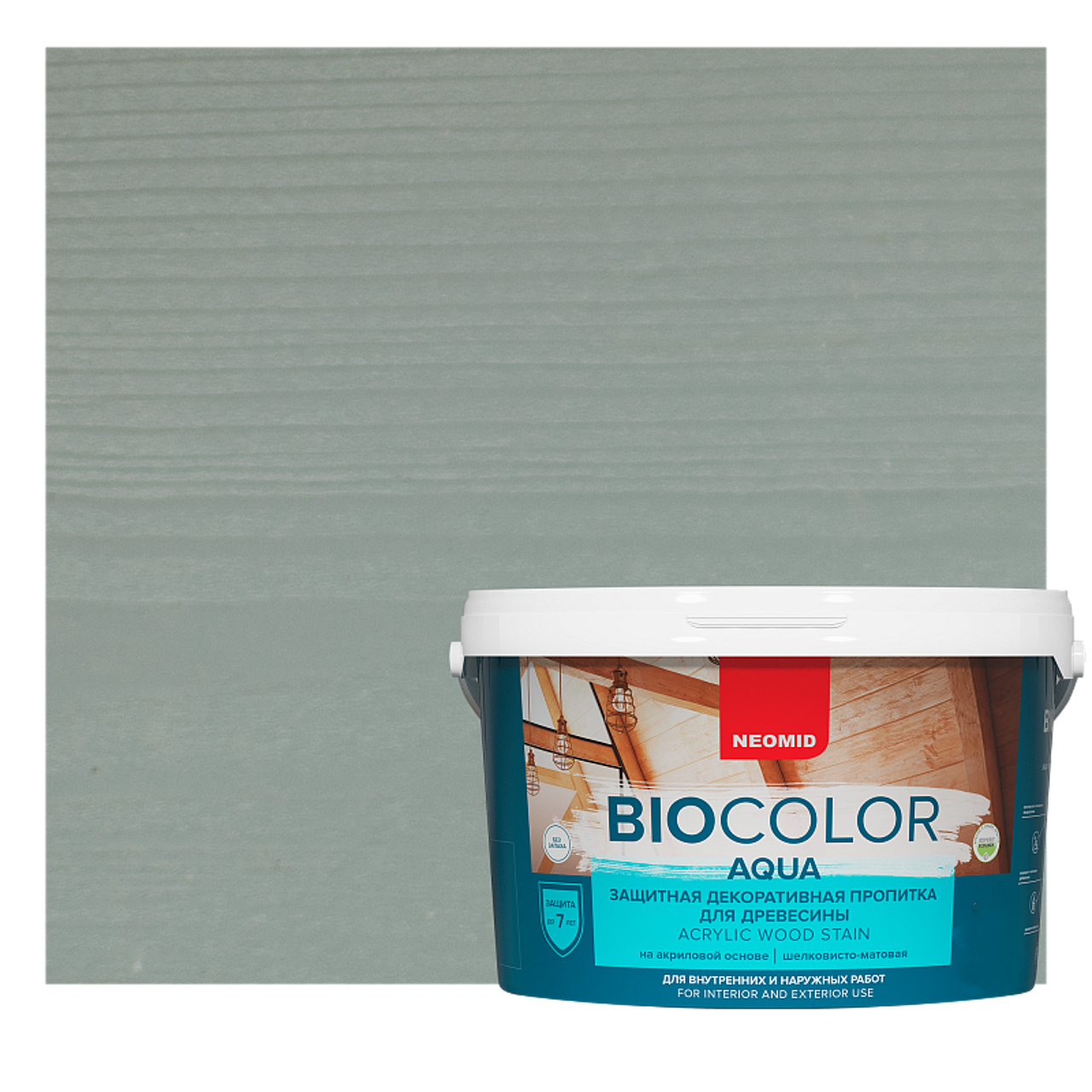 Изображение товара Защитная декоративная пропитка NEOMID BIO COLOR AQUA 0.9 л бело-голубая