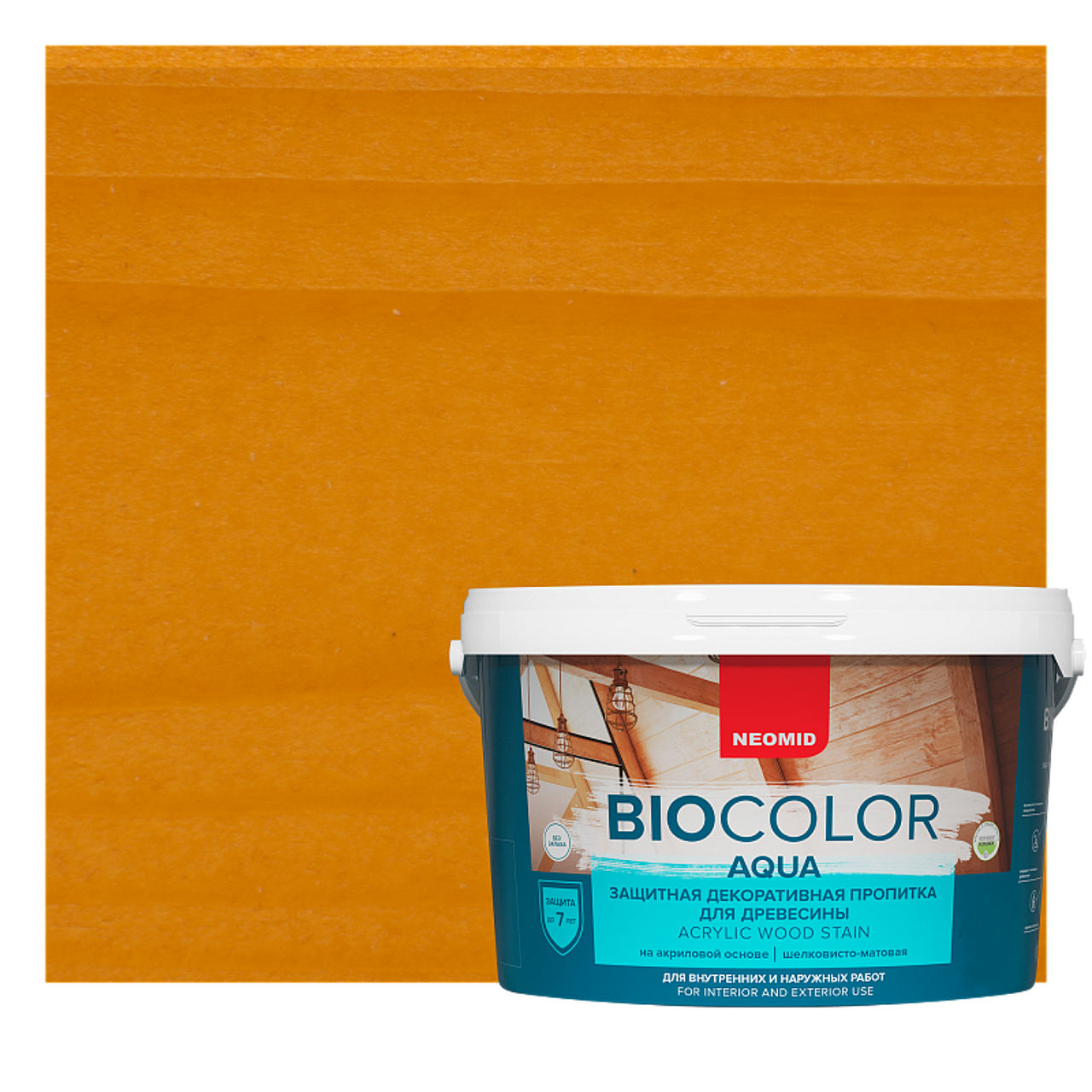 Изображение товара Защитная декоративная пропитка для дерева NEOMID BIO COLOR AQUA матовая светлый дуб 0.9 л
