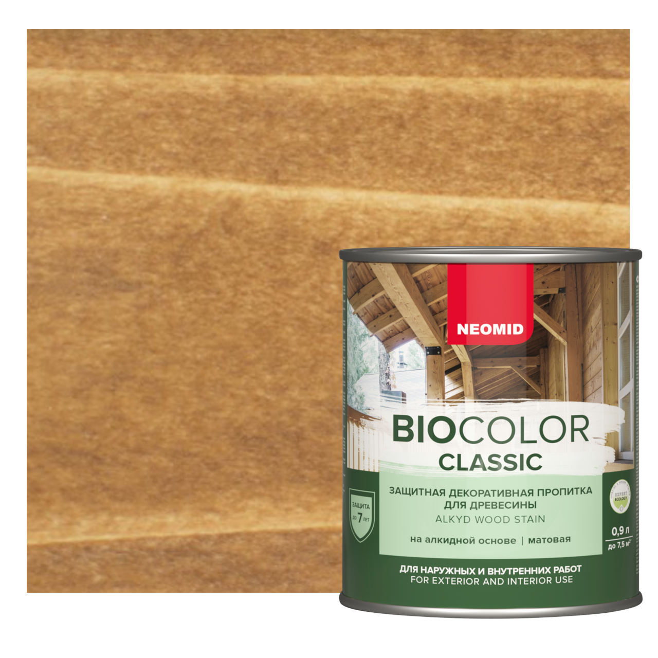 Изображение товара Защитная декоративная пропитка для дерева NEOMID BIO COLOR CLASSIC матовая 0.9 л дуб Изображение товара Защитная декоративная пропитка для дерева NEOMID BIO COLOR CLASSIC матовая 0.9 л дуб