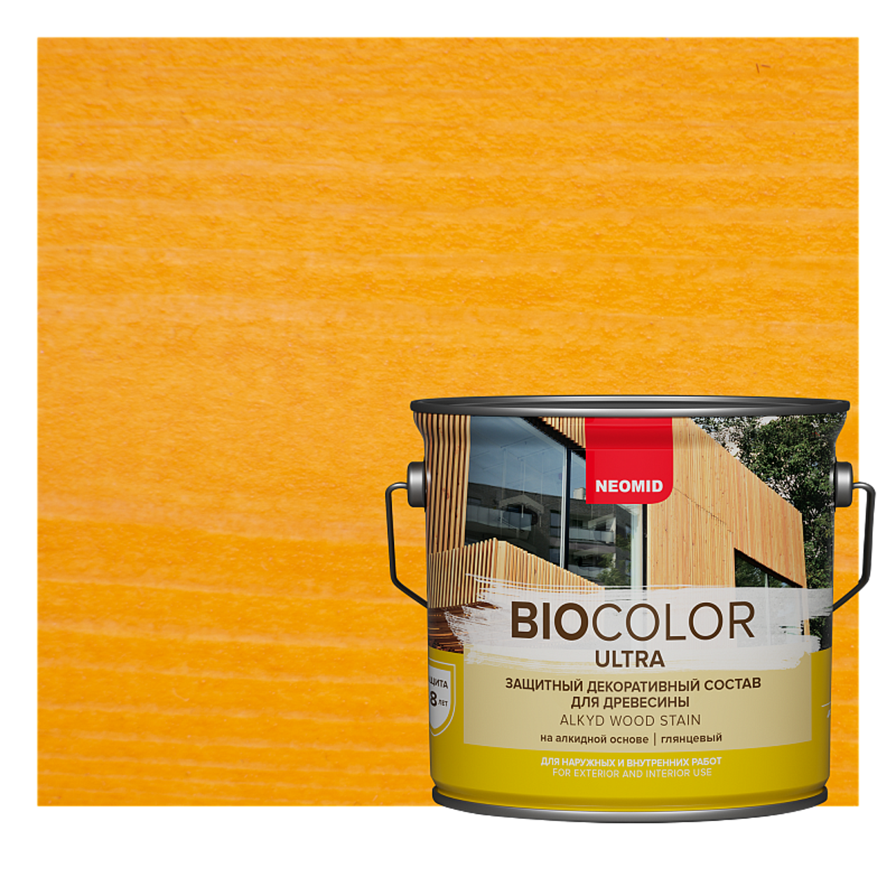 Изображение товара Защитный декоративный состав для дерева NEOMID BIO COLOR ULTRA глянцевый 0.9 л сосна Изображение товара Защитный декоративный состав для дерева NEOMID BIO COLOR ULTRA глянцевый 0.9 л сосна