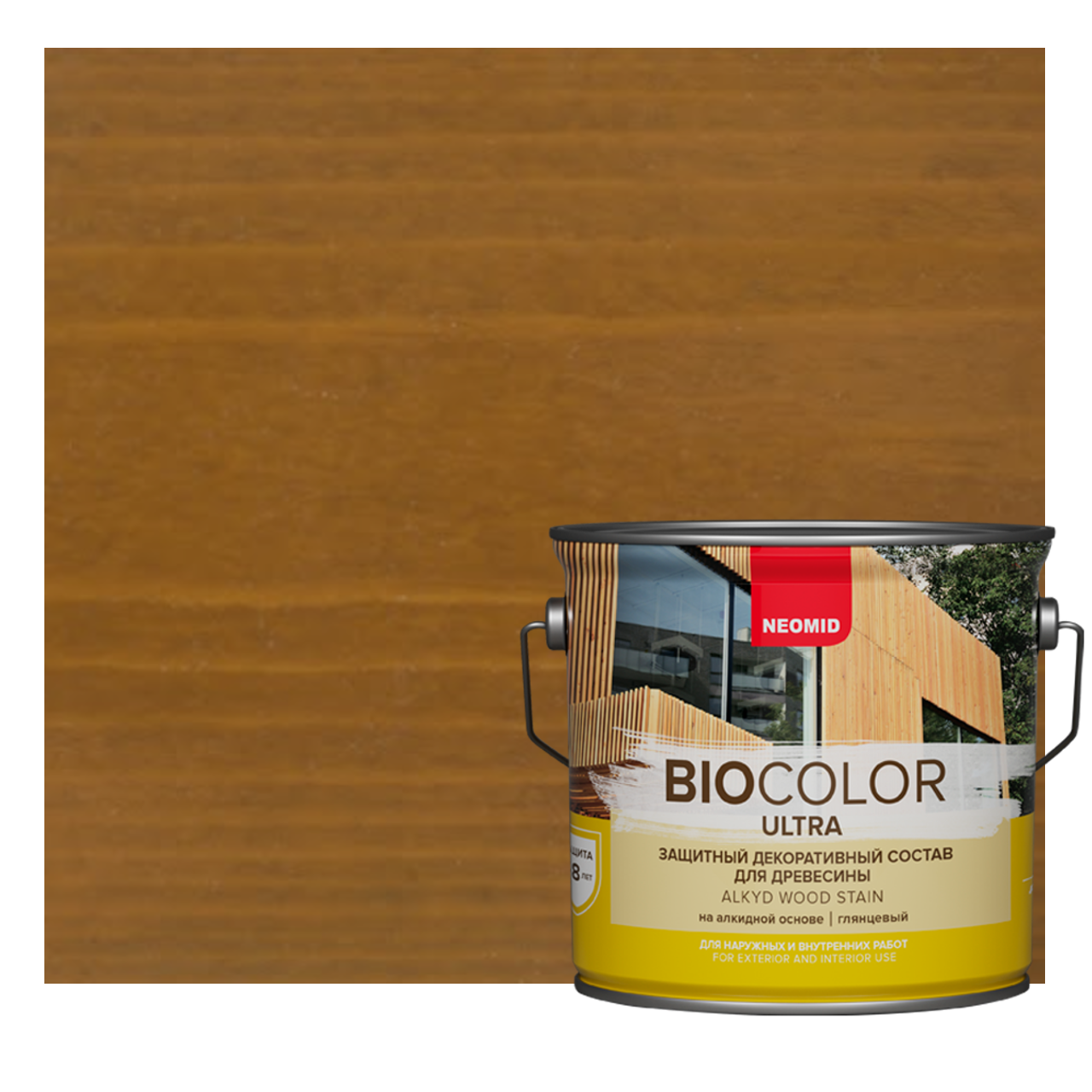 Изображение товара Защитный декоративный состав для дерева NEOMID BIO COLOR ULTRA глянцевый 2.7 л дуб