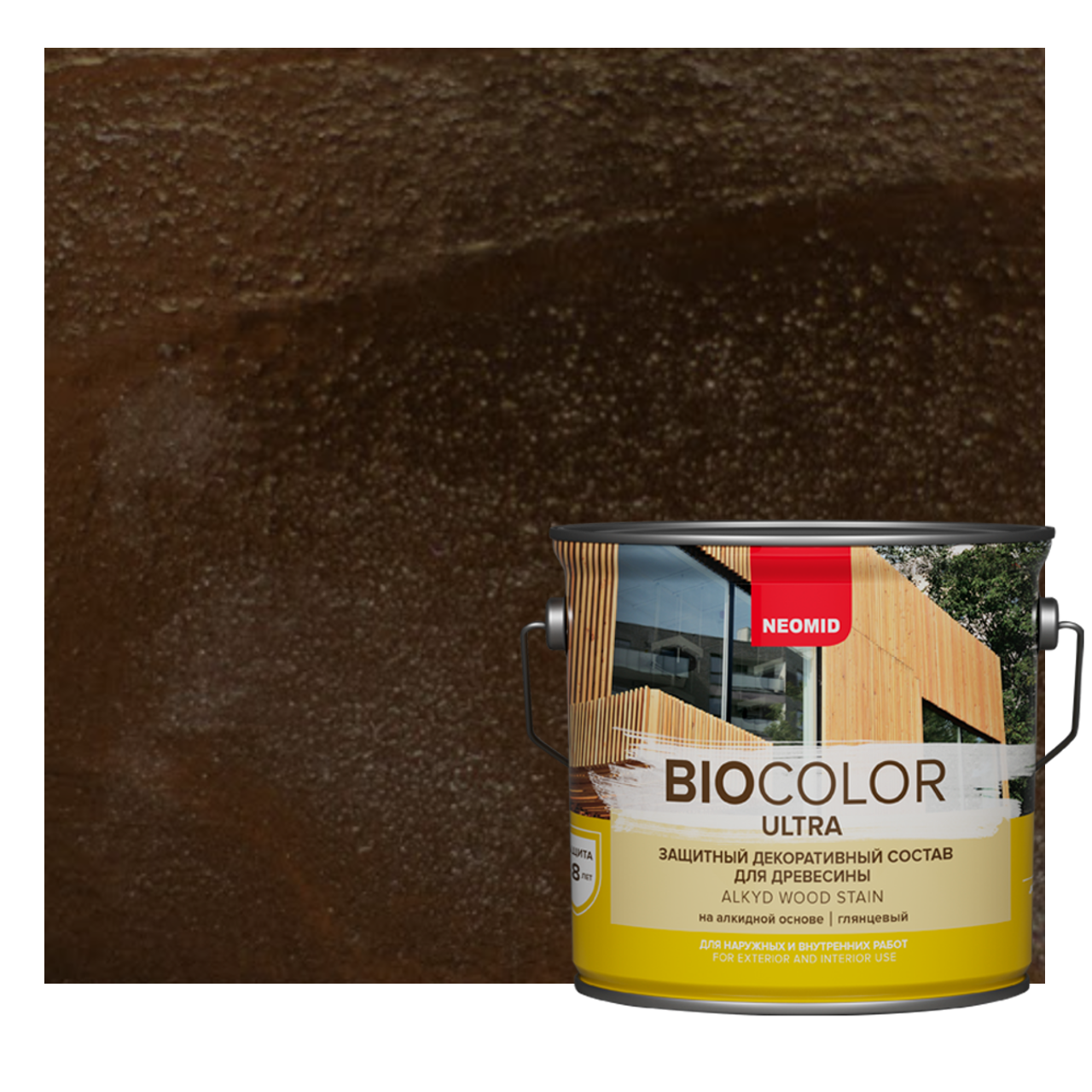 Изображение товара Защитный декоративный состав для дерева NEOMID BIO COLOR ULTRA глянцевый 2.7 л палисандр