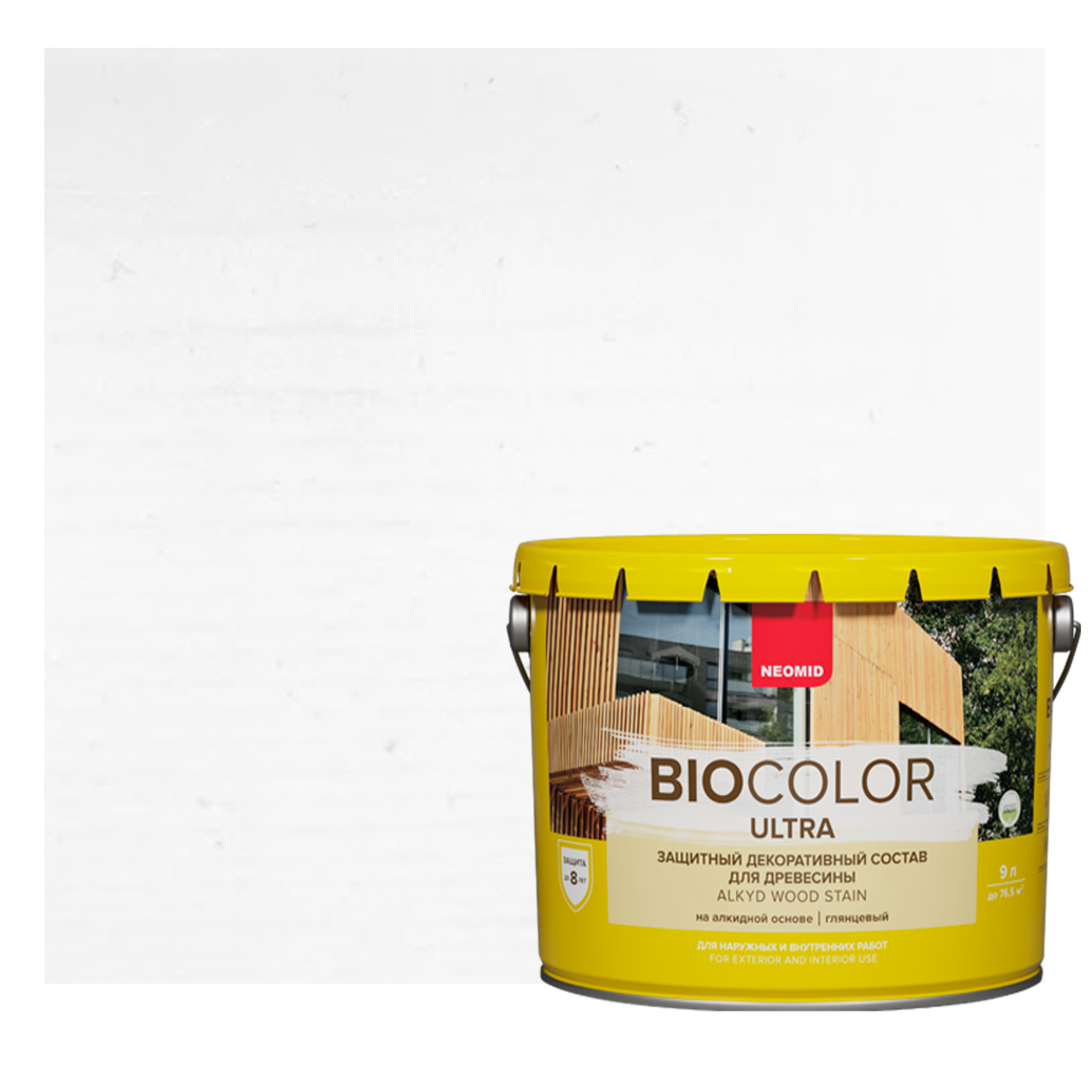Изображение товара Защитный декоративный состав для дерева NEOMID BIO COLOR ULTRA глянцевый 9 л белый Изображение товара Защитный декоративный состав для дерева NEOMID BIO COLOR ULTRA глянцевый 9 л белый