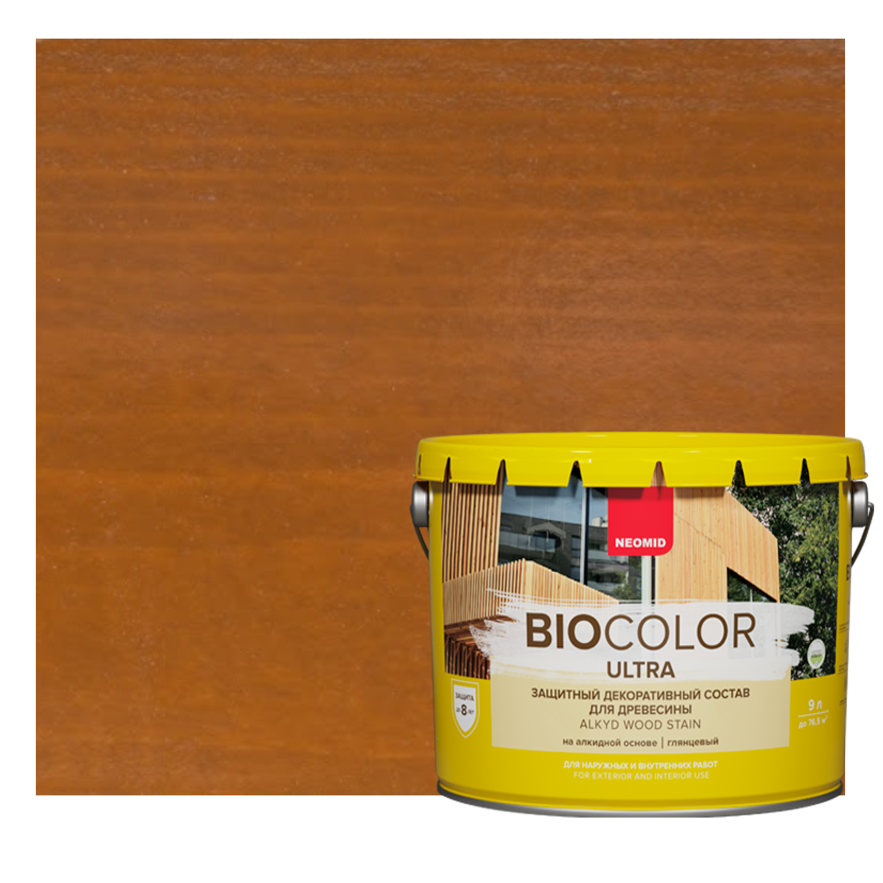 Изображение товара Защитный декоративный состав для дерева NEOMID BIO COLOR ULTRA глянцевый 9 л орегон Изображение товара Защитный декоративный состав для дерева NEOMID BIO COLOR ULTRA глянцевый 9 л орегон