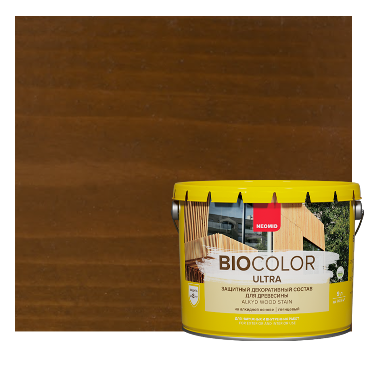 Изображение товара Защитный декоративный состав для дерева NEOMID BIO COLOR ULTRA глянцевый 9 л орех