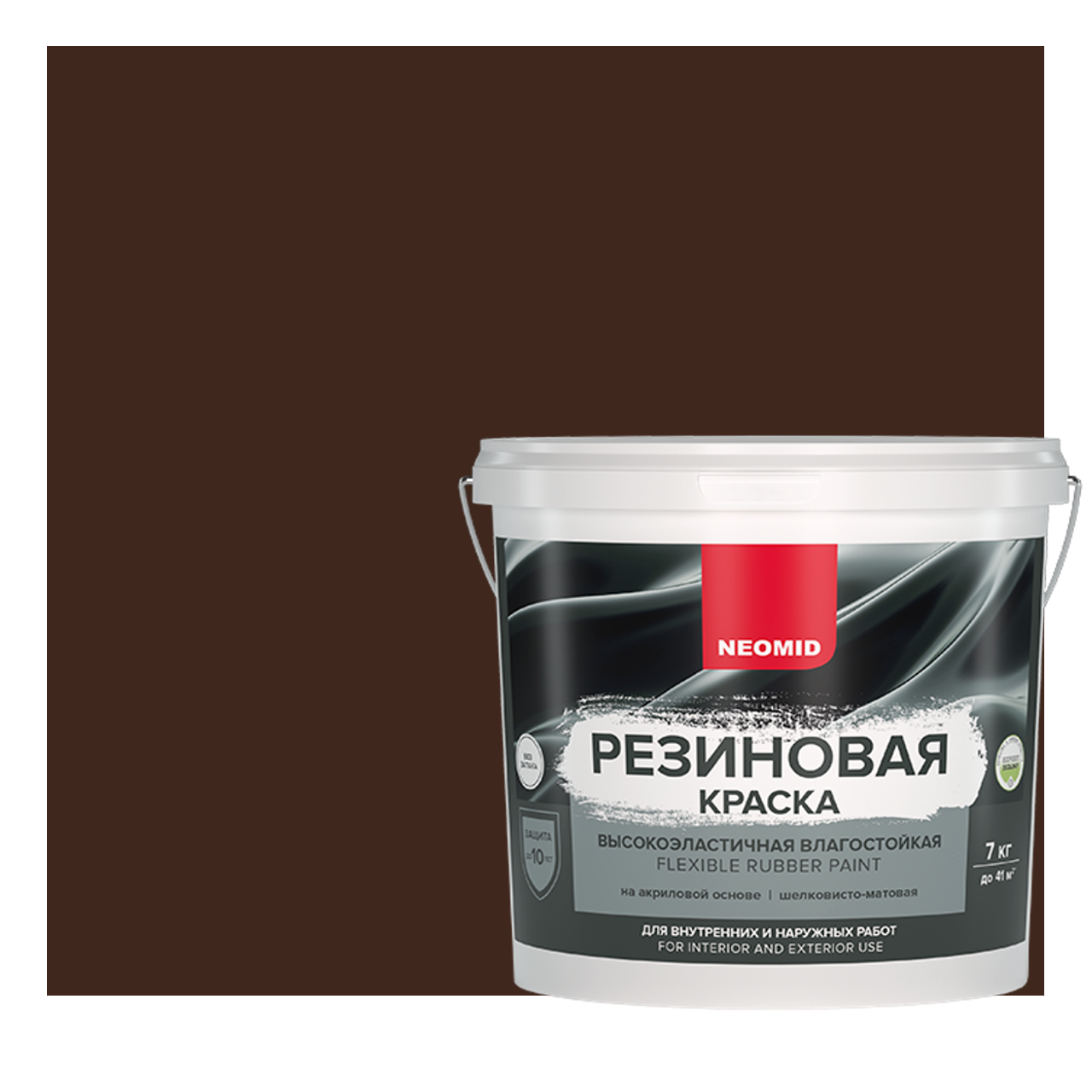 Изображение товара Краска NEOMID Н-КраскаРез-7-ТемШок цвет темный шоколад 7 л