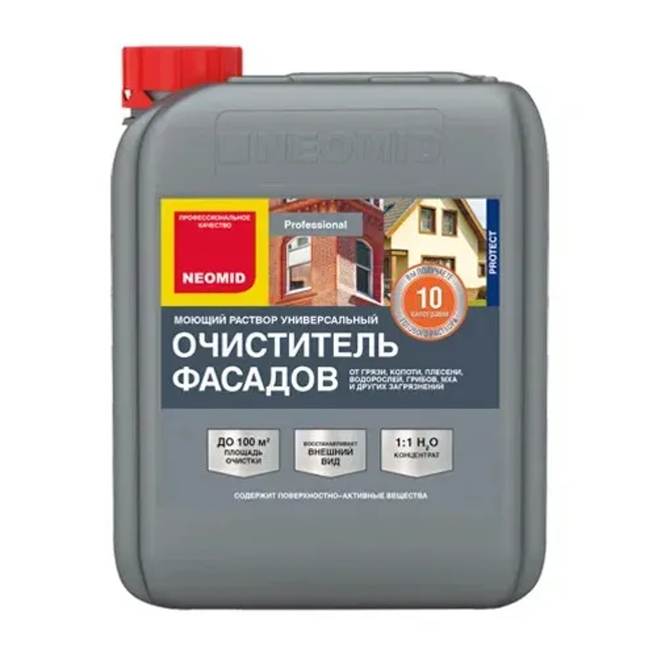 Изображение товара Очиститель фасадов Neomid 650 5кг 15 м²