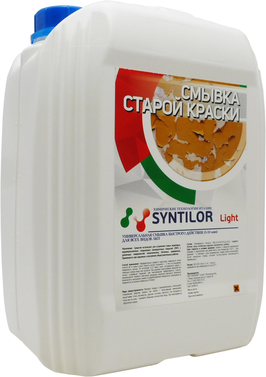 Изображение товара Смывка старой краски Syntilor Light 5 кг Изображение товара Смывка старой краски Syntilor Light 5 кг