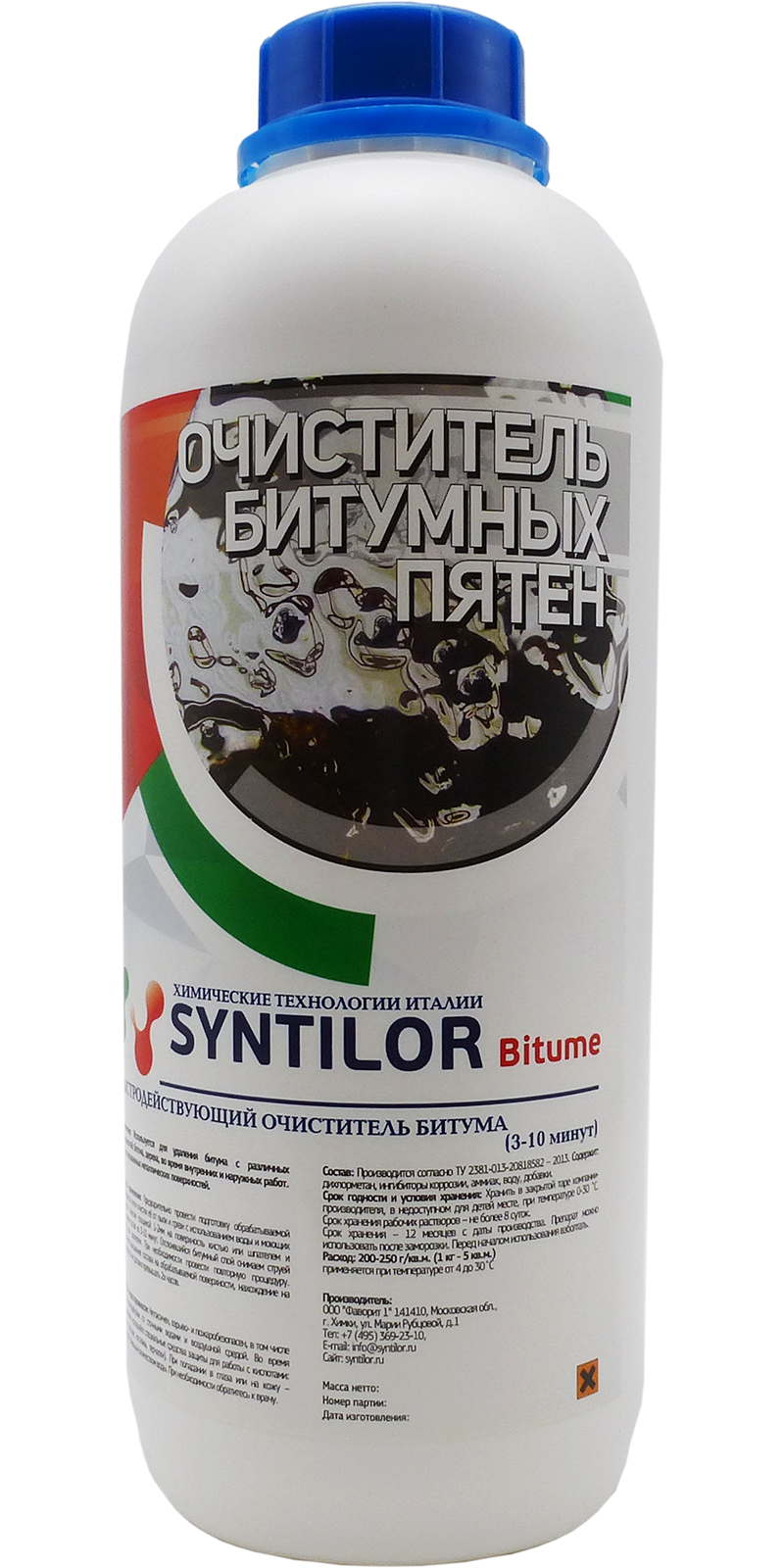 Изображение товара Очиститель битумных пятен Syntilor Bitume 1 кг