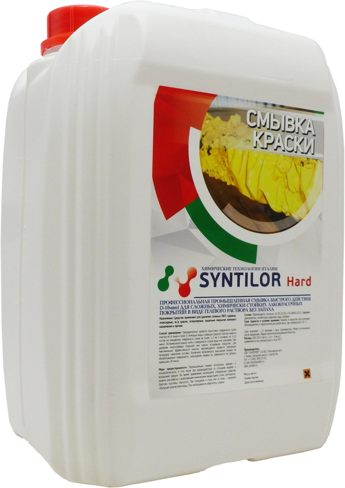 Изображение товара Смывка краски Syntilor Hard 1005 5 кг Изображение товара Смывка краски Syntilor Hard 1005 5 кг