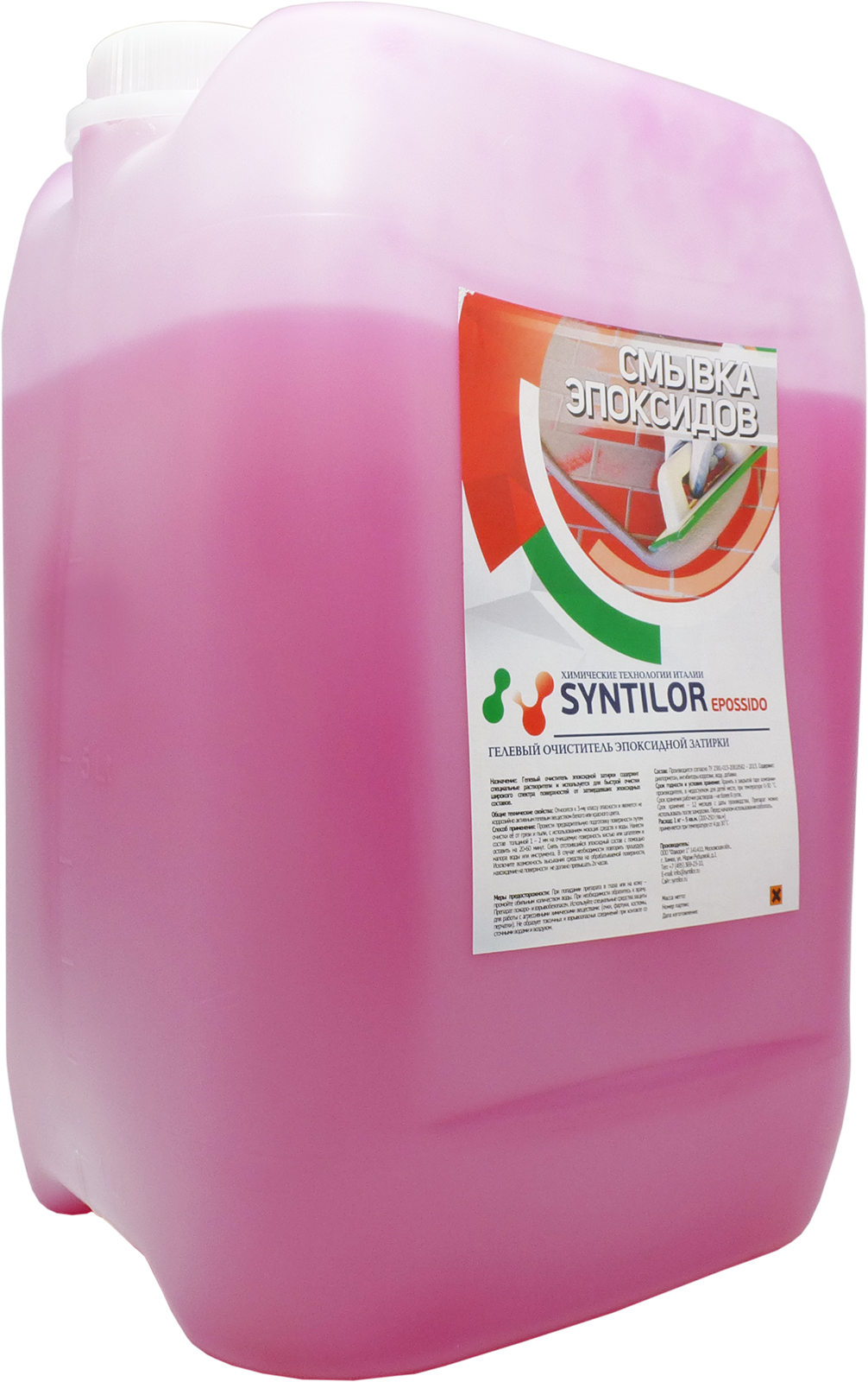 Изображение товара Смывка эпоксидов Syntilor Epossido 12 кг