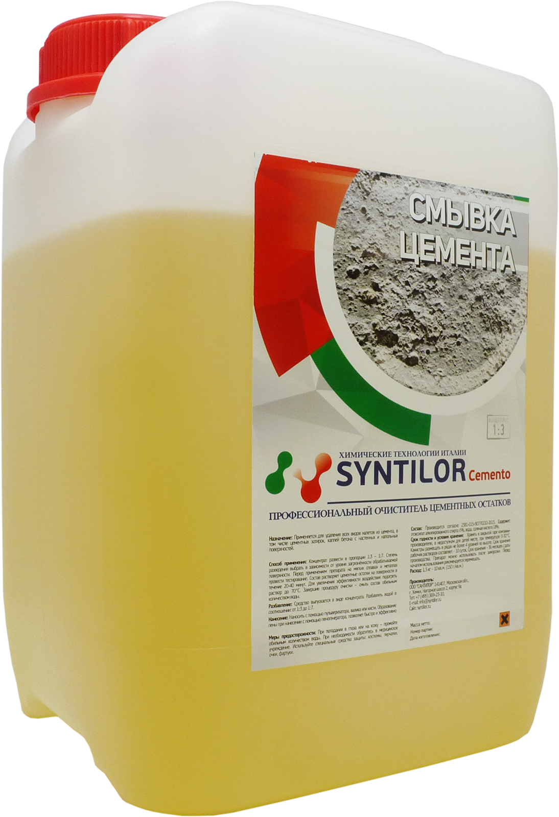 Изображение товара Смывка цемента Syntilor Cemento 1029 5 кг