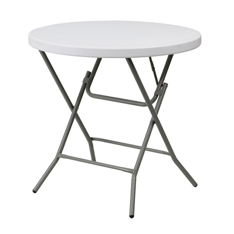 Изображение товара Стол садовый складной Твой пикник Д0731 83 x70x102.5 см металл белый
