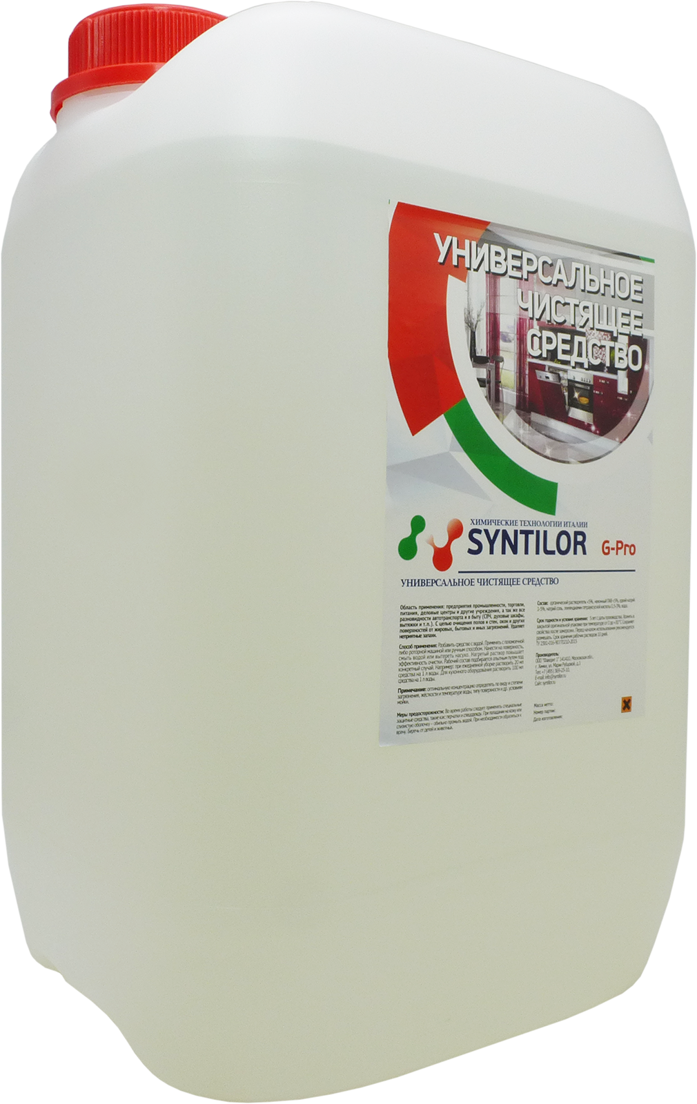 Изображение товара Универсальное чистящее средство Syntilor G-Pro 1090 11 кг Изображение товара Универсальное чистящее средство Syntilor G-Pro 1090 11 кг