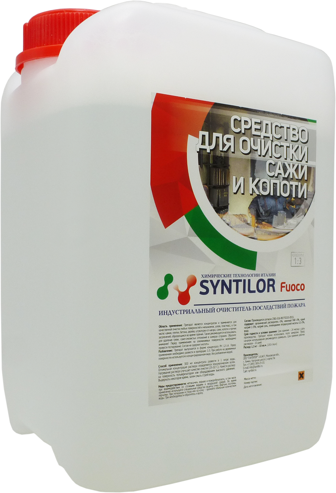 Изображение товара Средство для очистки сажи и копоти Syntilor Fuoco 1056 5 кг Изображение товара Средство для очистки сажи и копоти Syntilor Fuoco 1056 5 кг
