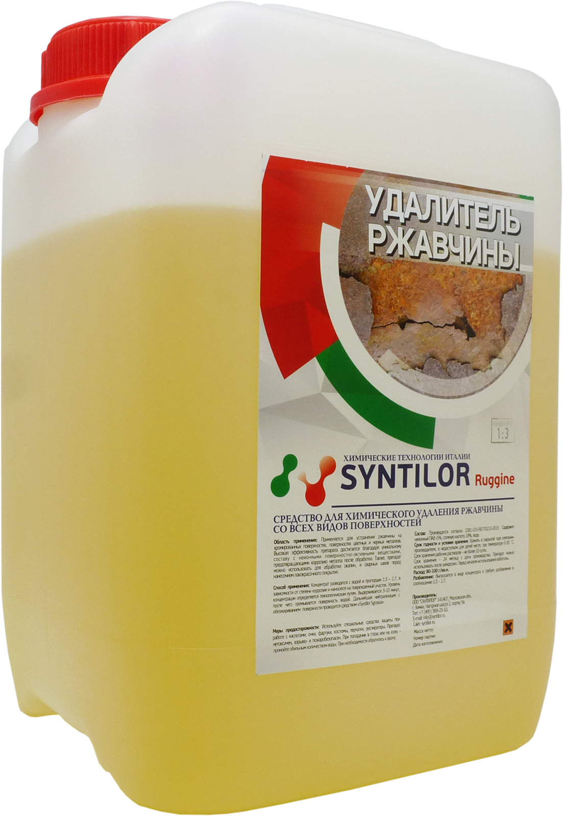 Изображение товара Удалитель ржавчины Syntilor Ruggine 1047 5 кг