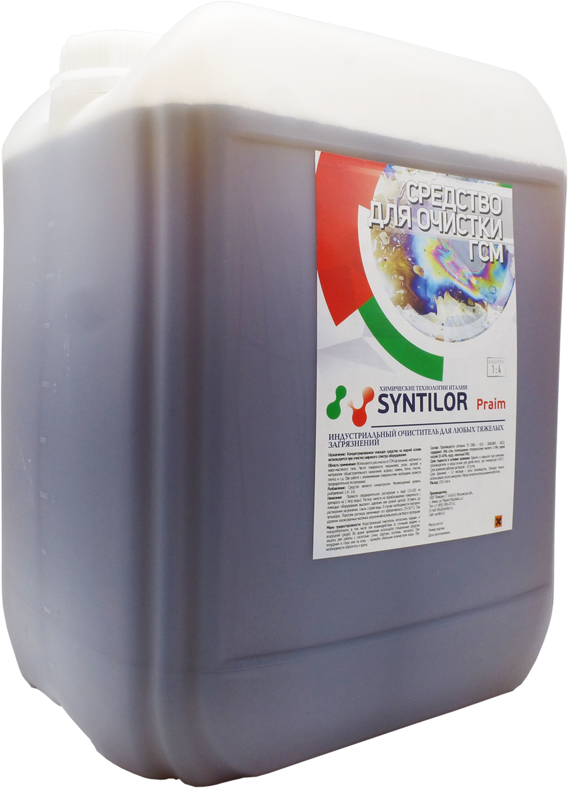 Изображение товара Средство для очистки ГСМ Syntilor Praim 1054 13 кг Изображение товара Средство для очистки ГСМ Syntilor Praim 1054 13 кг