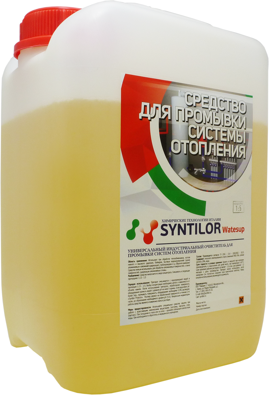Изображение товара Средство для очистки теплообменных поверхностей Syntilor Watesup 1035 5 кг концентрат