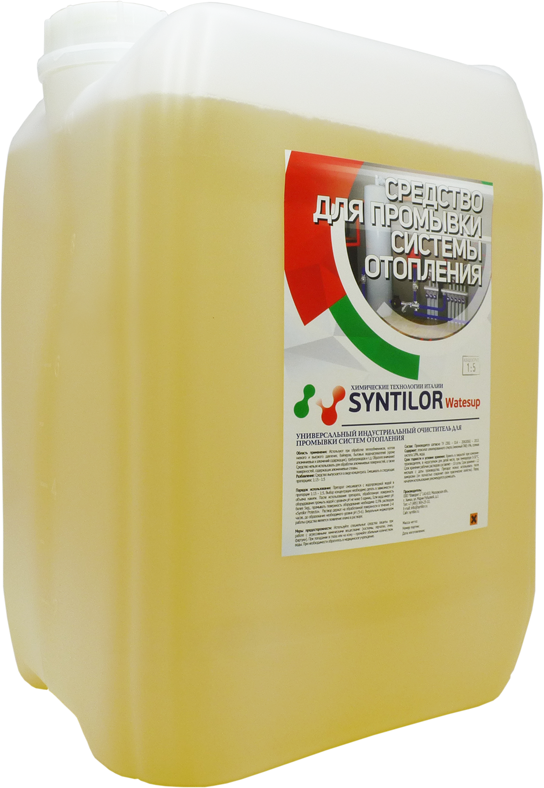 Изображение товара Средство для очистки теплообменных поверхностей Syntilor Watesup 1036 11 кг концентрат