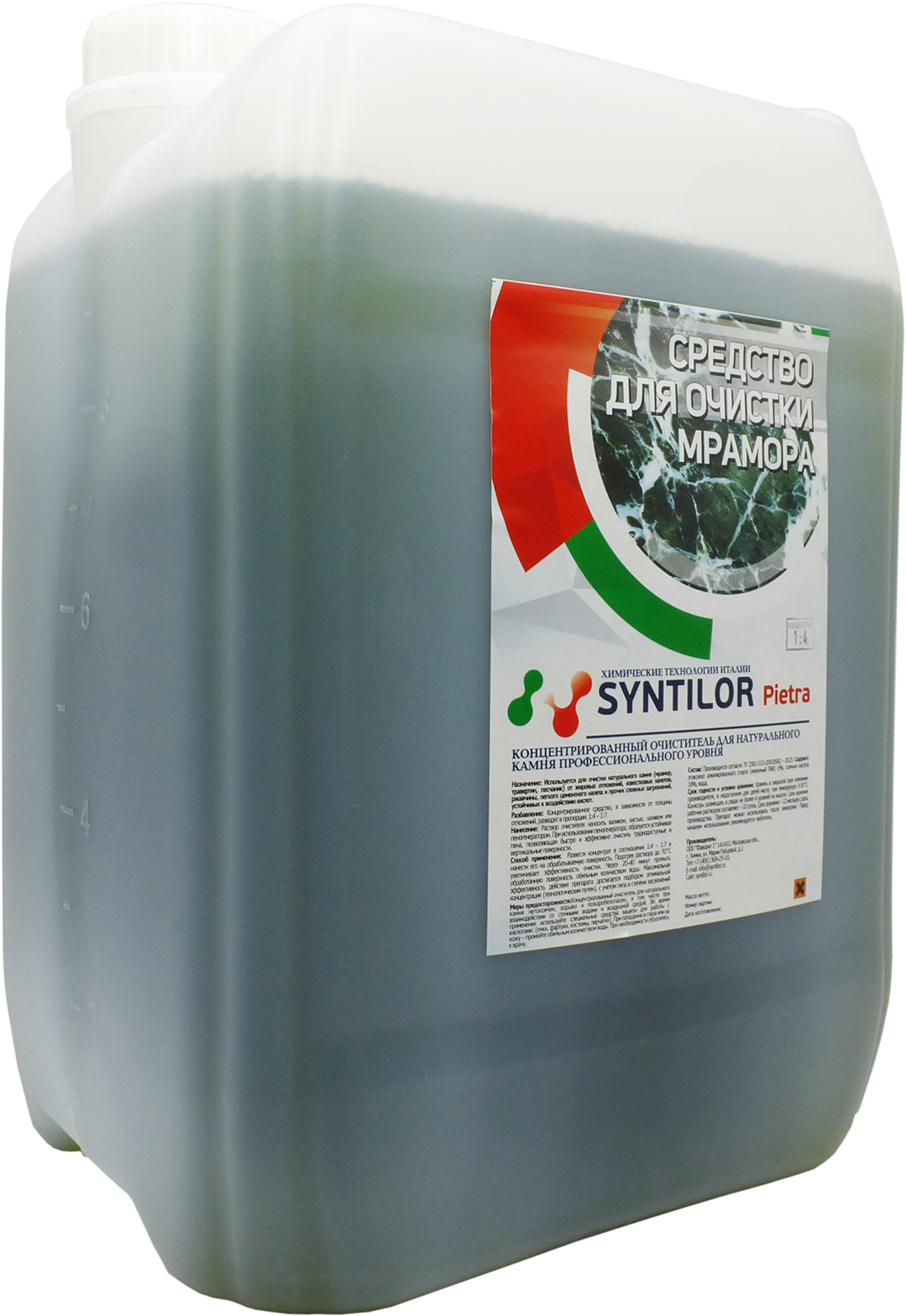 Изображение товара Средство для очистки мрамора Syntilor Pietra 1027 11 кг Изображение товара Средство для очистки мрамора Syntilor Pietra 1027 11 кг