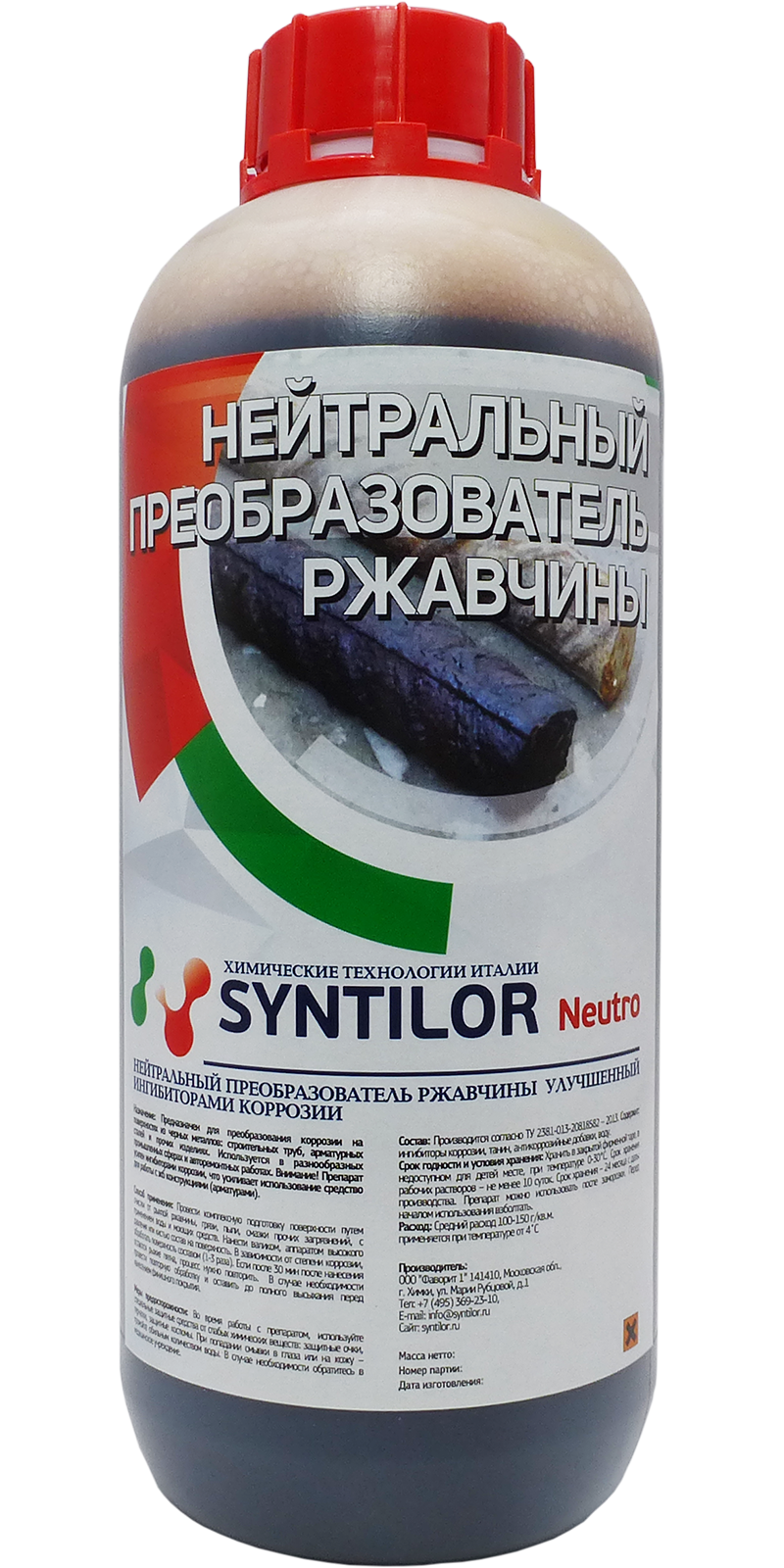 Изображение товара Преобразователь ржавчины Syntilor Neutro 1211 1 кг Изображение товара Преобразователь ржавчины Syntilor Neutro 1211 1 кг