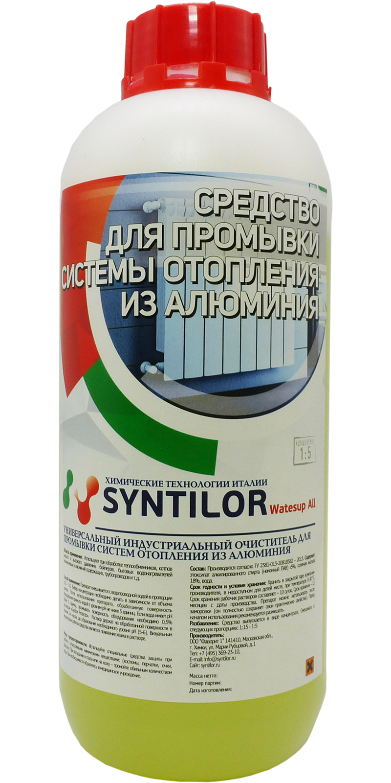 Изображение товара Средство для очистки теплообменных поверхностей из алюминия Syntilor Watesup All 1037 1 кг концентрат