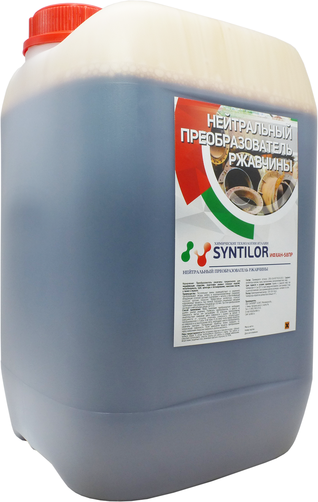 Изображение товара Преобразователь ржавчины Syntilor ИФХАН-58ПР 1071 10 кг Изображение товара Преобразователь ржавчины Syntilor ИФХАН-58ПР 1071 10 кг