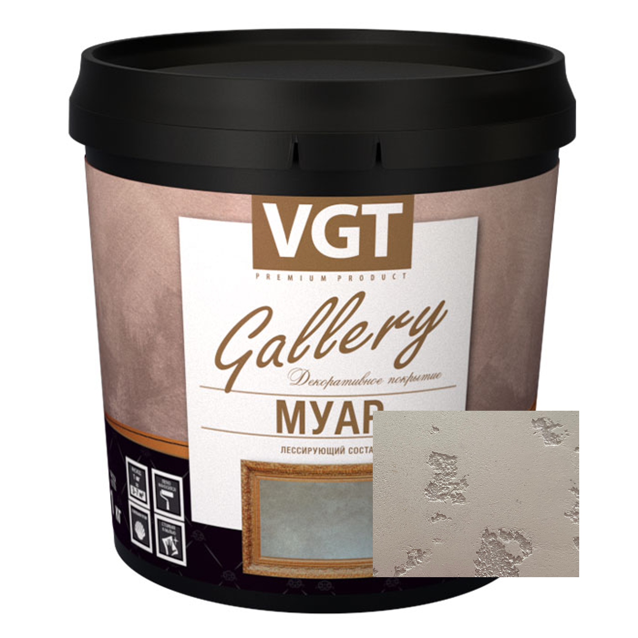 Изображение товара Финишное декоративное покрытие VGT Gallery Pearl 0.9кг с перламутровым эффектом
