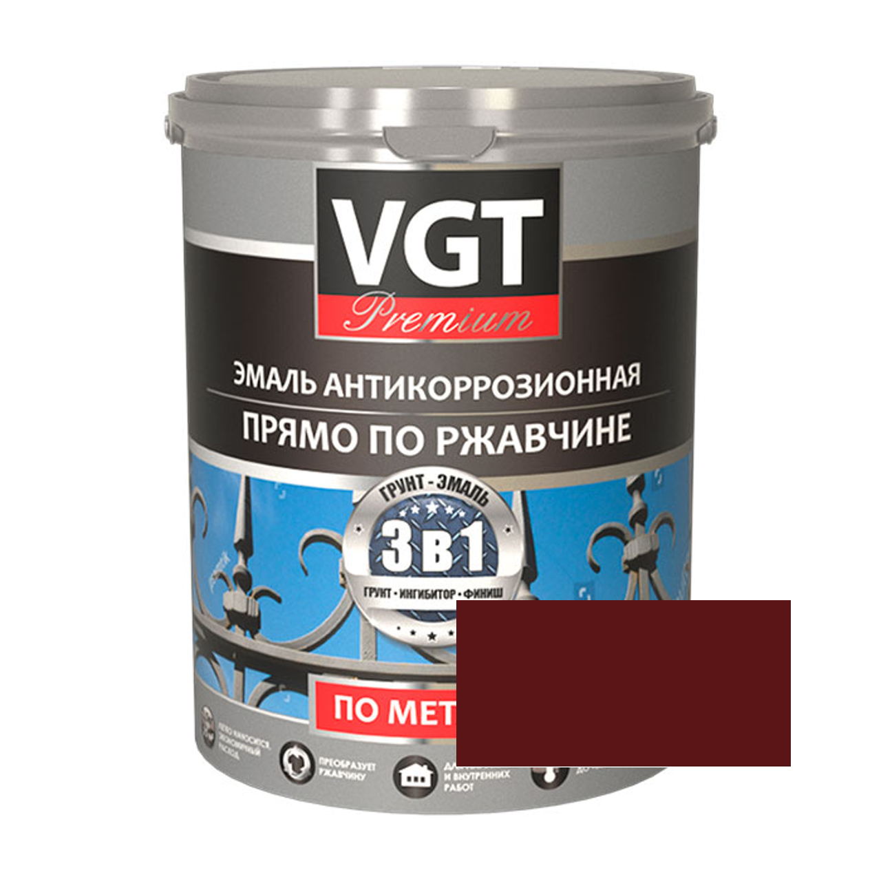 Изображение товара Эмаль VGT Профи 27499 цвет бордовый 1 кг