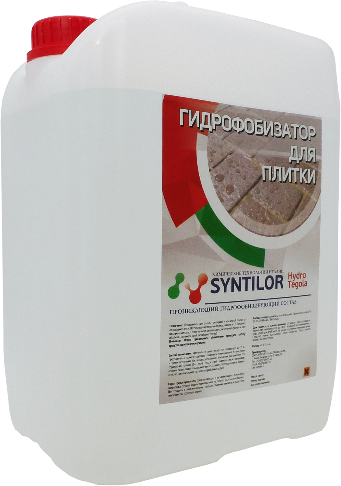 Изображение товара Гидрофобизатор Syntilor Hydro Tegola 1220 5 кг Изображение товара Гидрофобизатор Syntilor Hydro Tegola 1220 5 кг