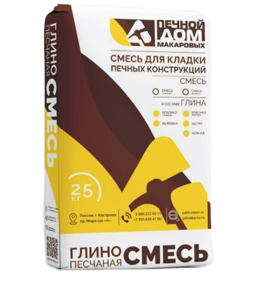 Изображение товара Смесь глино-песчаная Печной Дом Макаровых 25 кг