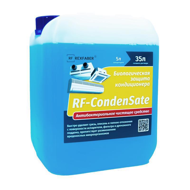 Изображение товара Чистящее средство REXFABER RF-CondenSate для систем кондиционирования 5 л