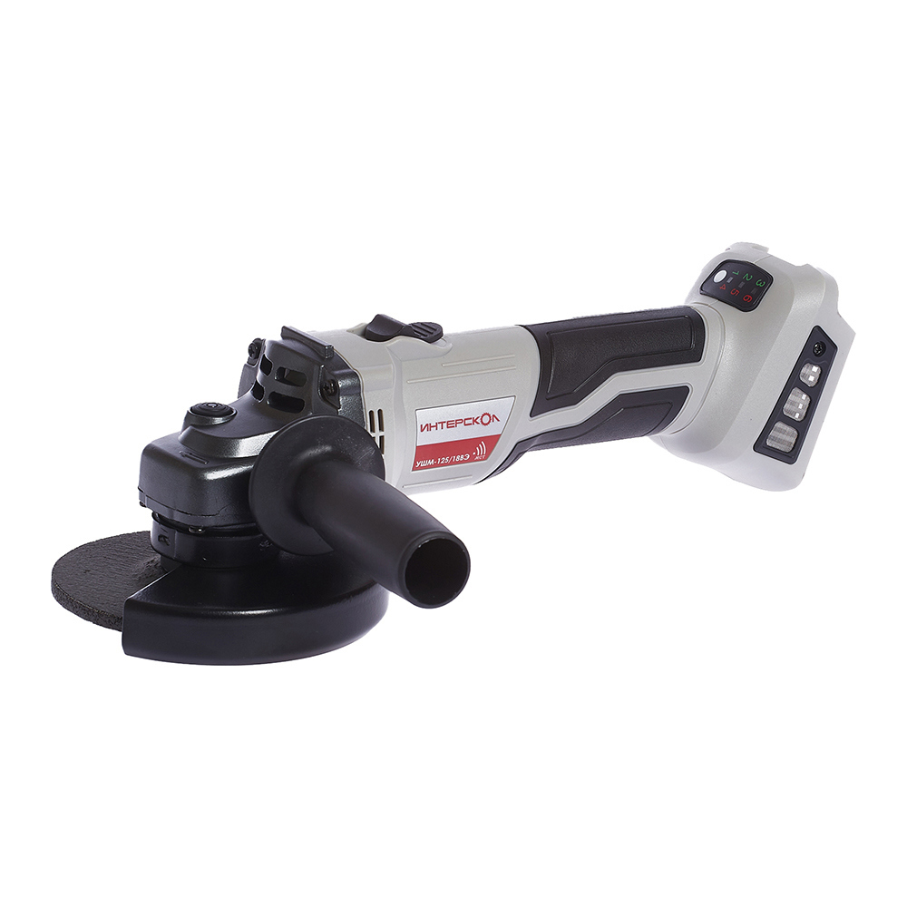 Изображение товара УШМ аккумуляторная бесщеточная Интерскол 125/18ВЭ 684.1.0.70 18 В Li-Ion 125 мм, без АКБ и ЗУ