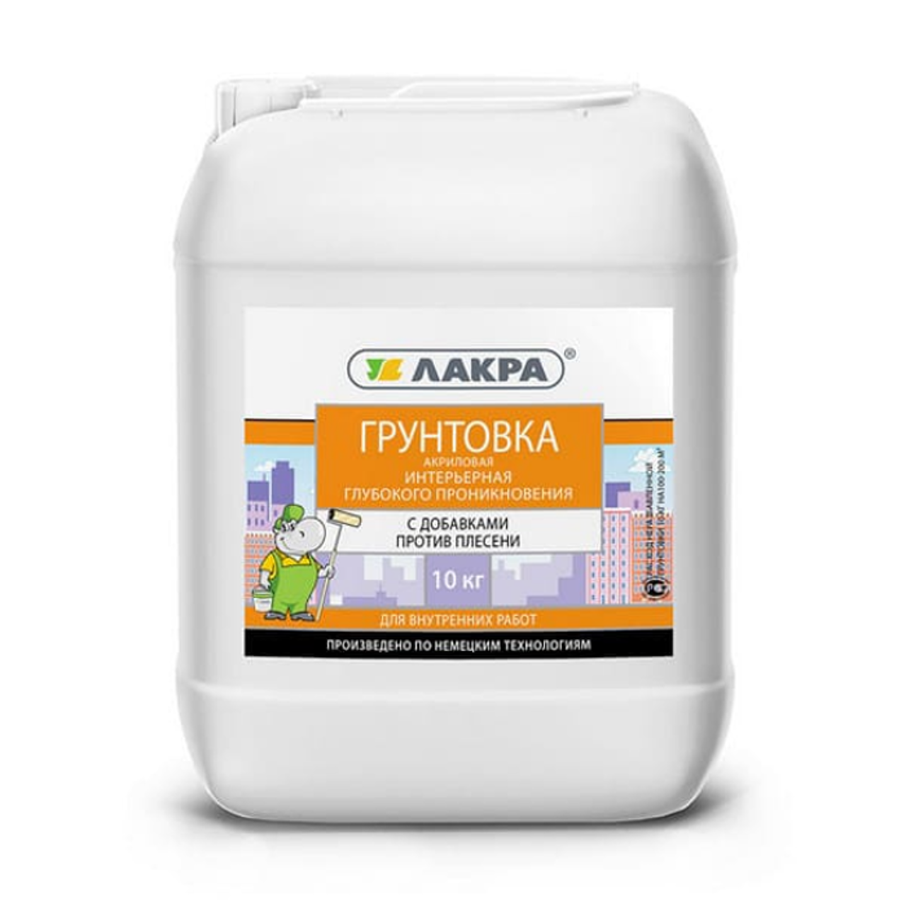 Изображение товара Грунтовка Лакра глубокого проникновения 10 кг для внутренних работ Изображение товара Грунтовка Лакра глубокого проникновения 10 кг для внутренних работ
