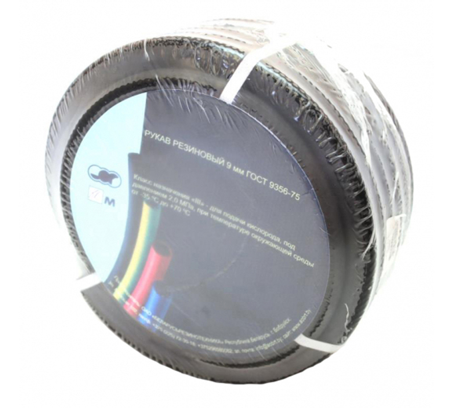 Изображение товара Рукав газовый кислородный БРТ DK.1162.07933 для газовой сварки и резки