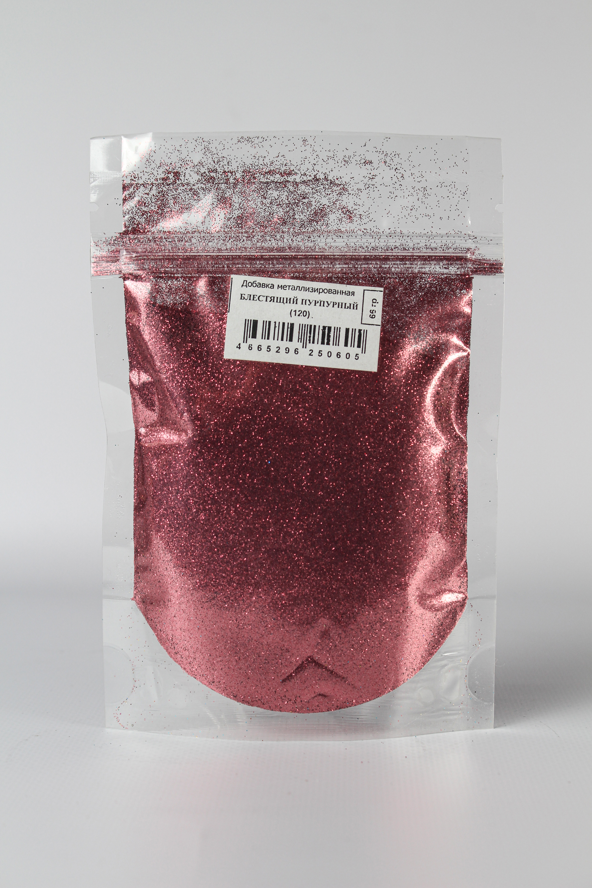 Изображение товара Эпоксидная затирка Diamant КЕРАМОГРАД Металлизированная добавка 120 Изображение товара Эпоксидная затирка Diamant КЕРАМОГРАД Металлизированная добавка 120