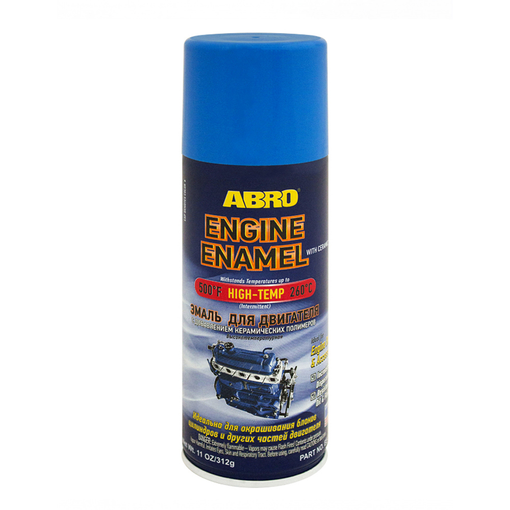 Изображение товара Эмаль для двигателя Abro EE-555-BLU с добавлением керамических полимеров 0.33 л