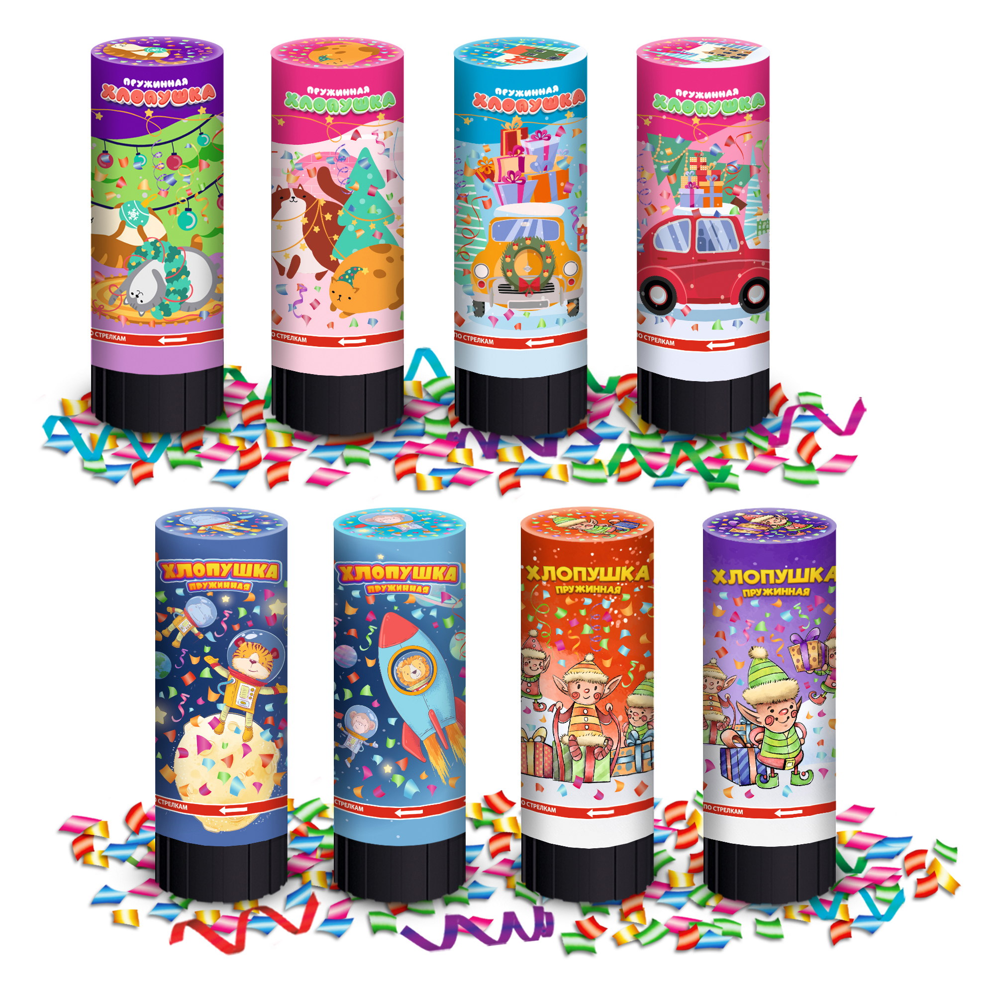 Изображение товара Хлопушка пружинная Partymania Чудеса 11 см